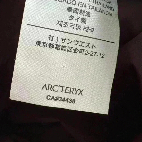 Arc'Teryx size 8 snap and zip  close shorts - Picture 15 of 15